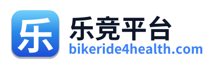 乐竞平台 Logo